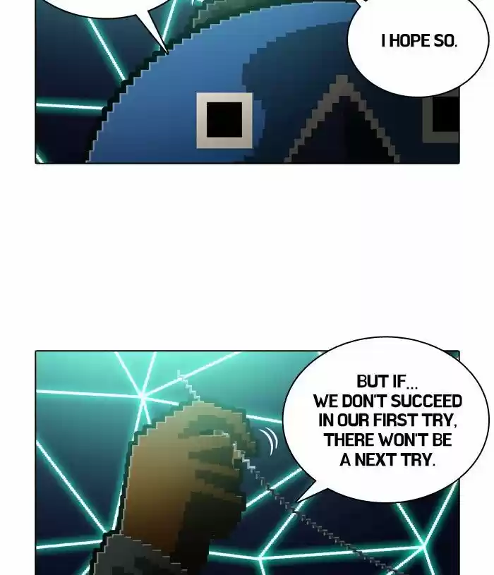 Guardians of the Video Game 145