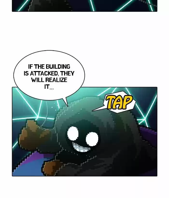 Guardians of the Video Game 145