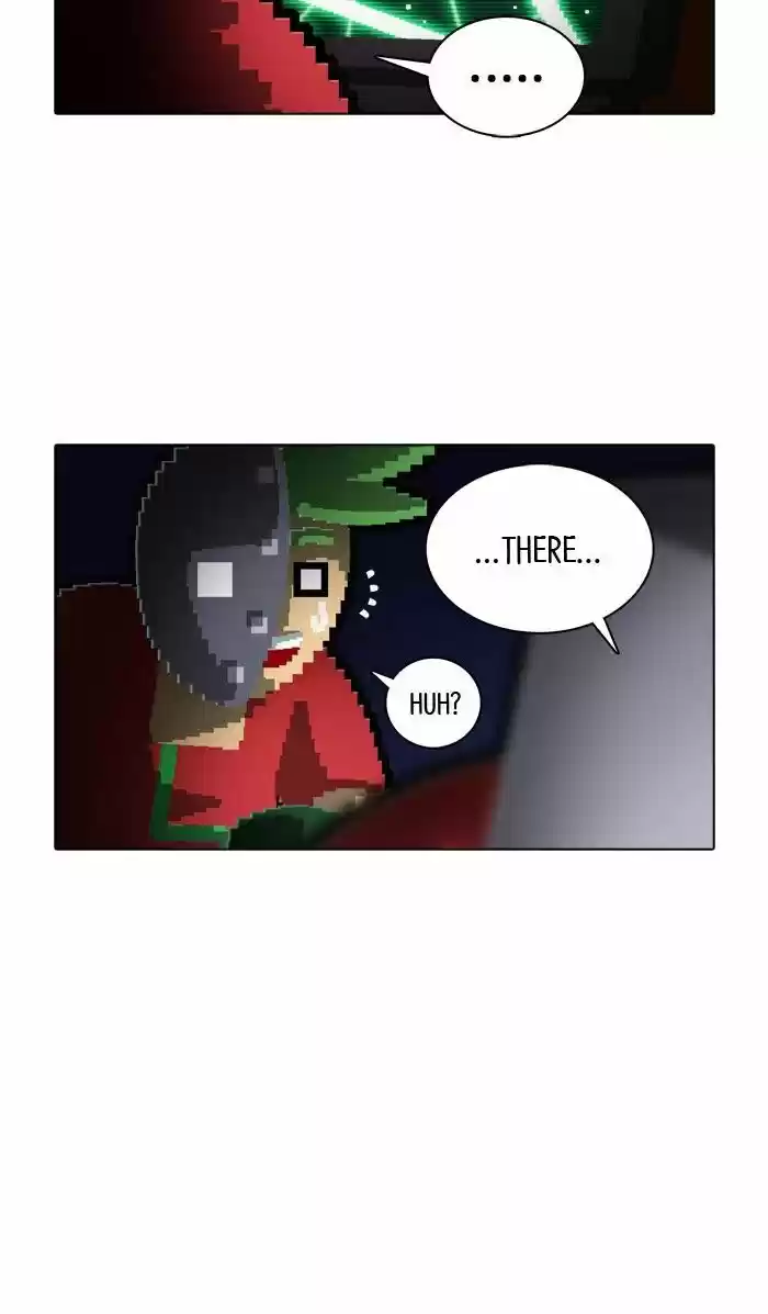 Guardians of the Video Game 145