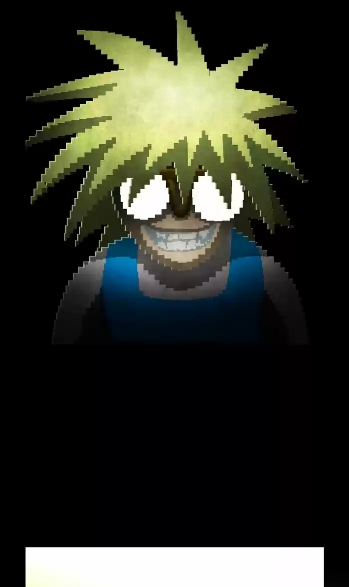 Guardians of the Video Game 146