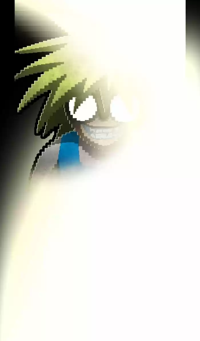 Guardians of the Video Game 146