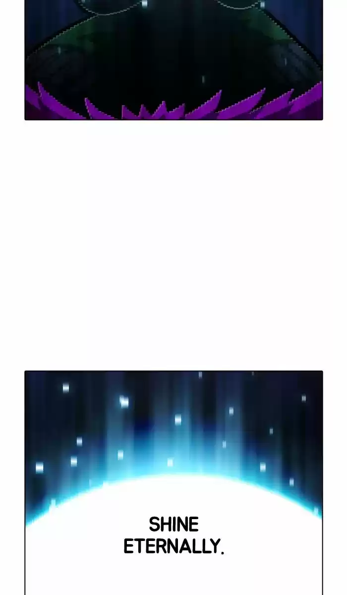 Guardians of the Video Game 146