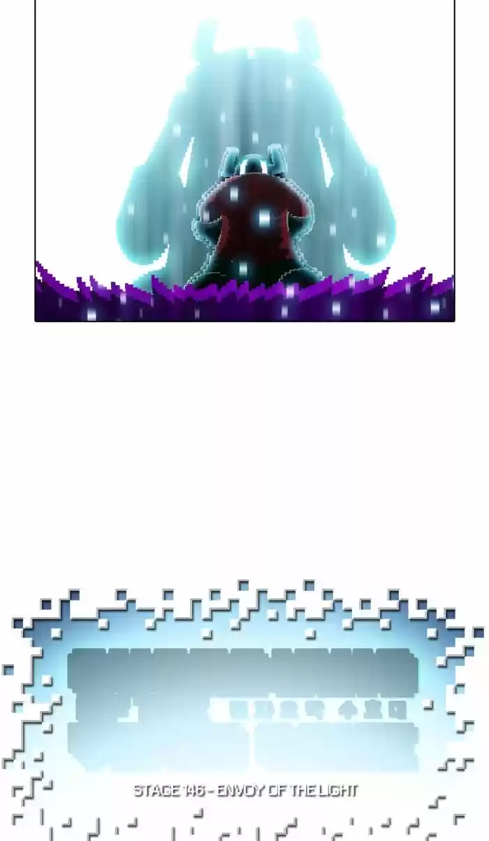 Guardians of the Video Game 146