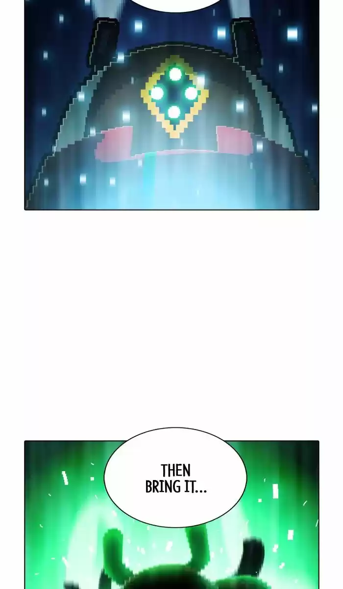 Guardians of the Video Game 146