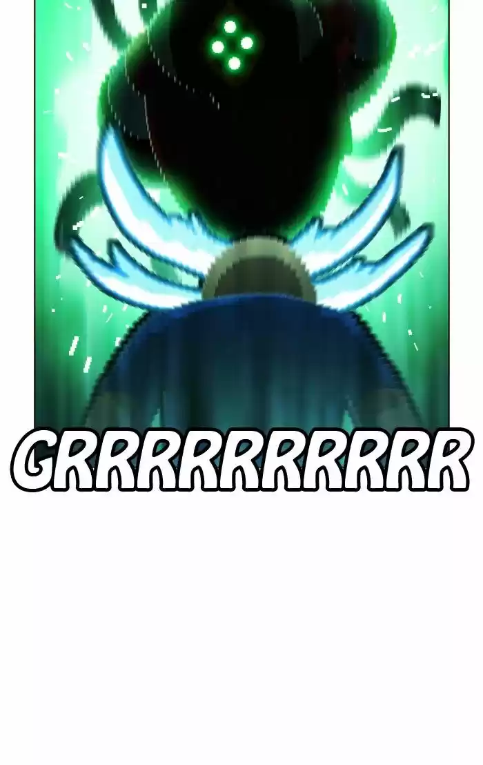 Guardians of the Video Game 146