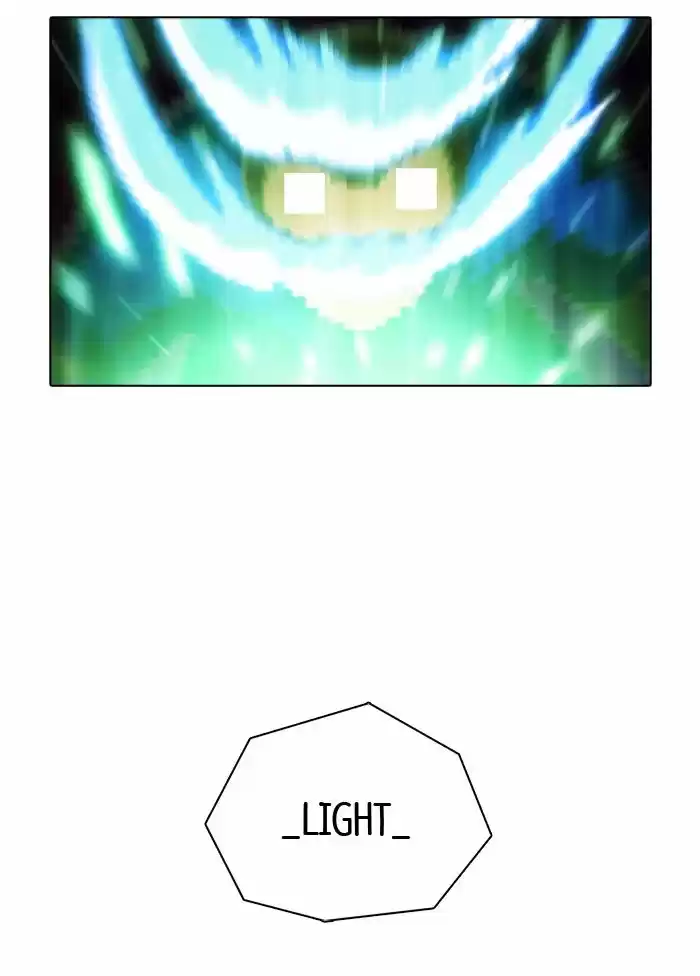 Guardians of the Video Game 146