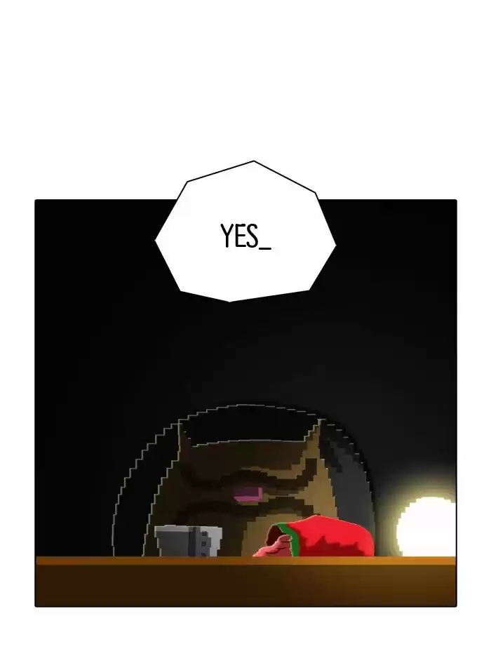 Guardians of the Video Game 146