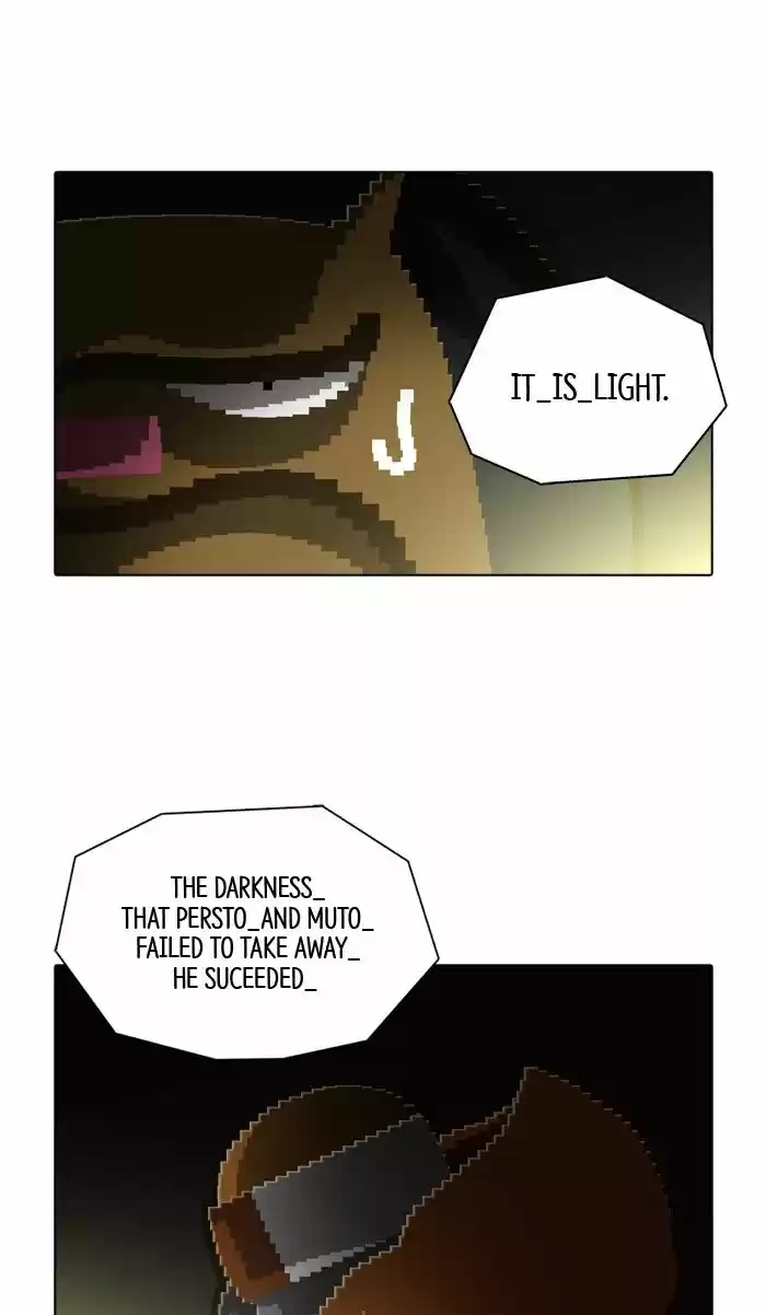 Guardians of the Video Game 146