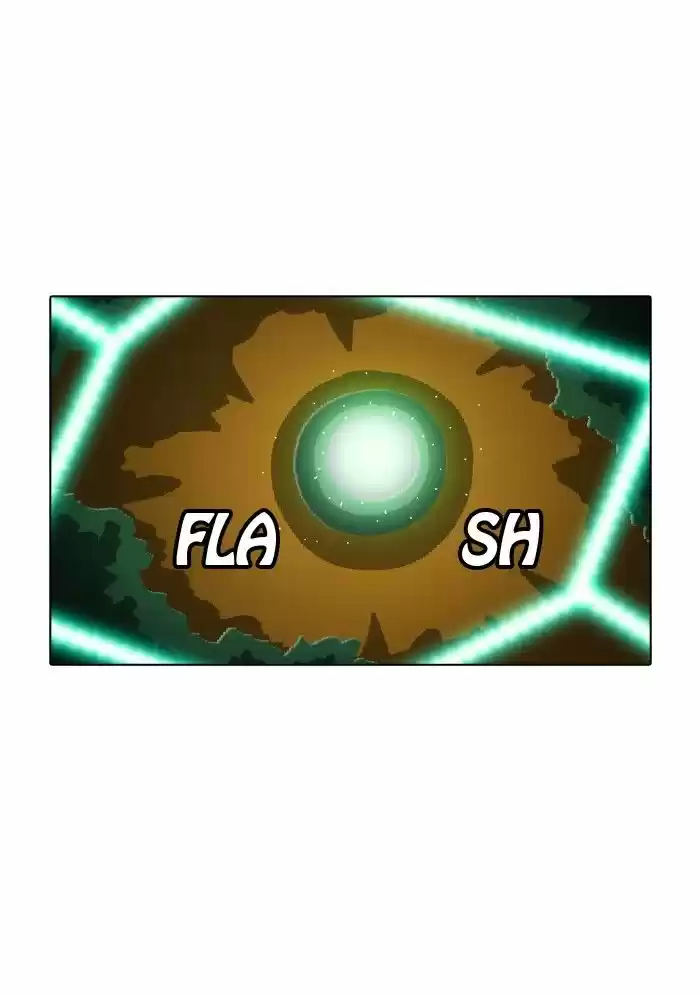 Guardians of the Video Game 146