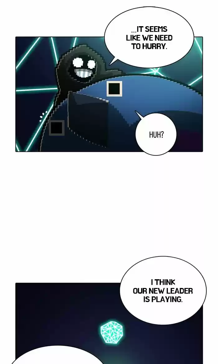 Guardians of the Video Game 146