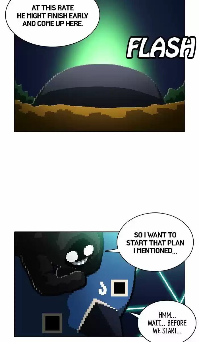 Guardians of the Video Game 146