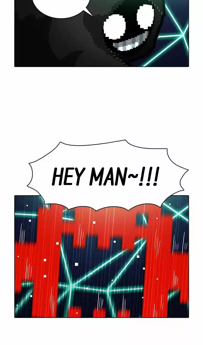 Guardians of the Video Game 146