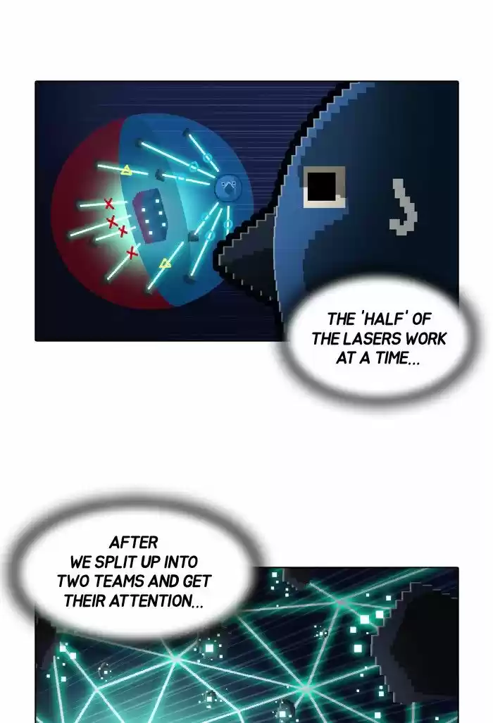 Guardians of the Video Game 146