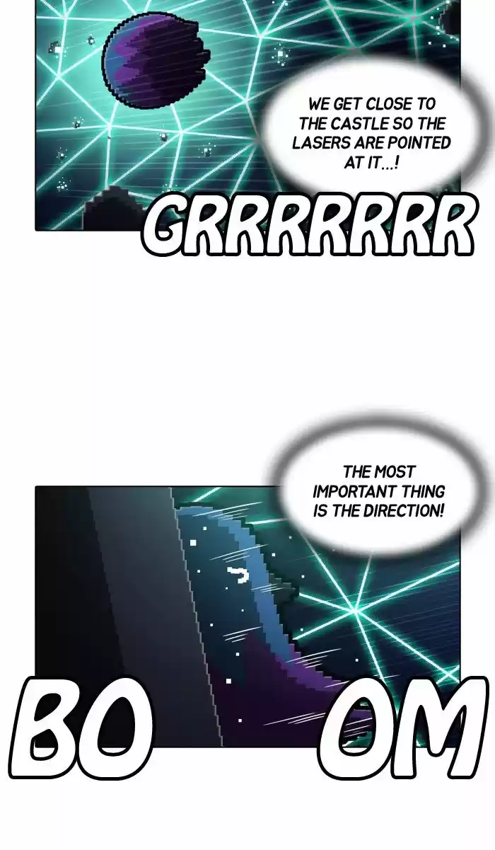 Guardians of the Video Game 146