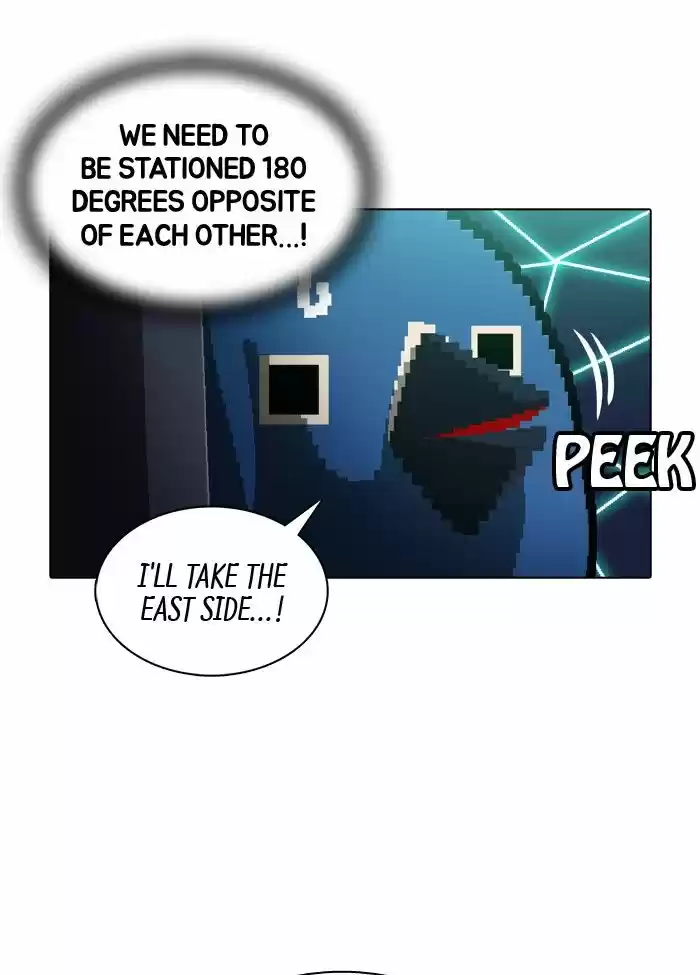 Guardians of the Video Game 146