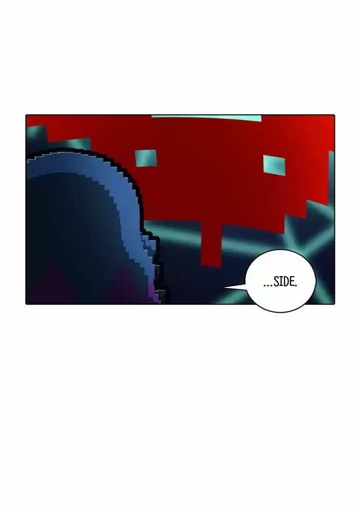 Guardians of the Video Game 146