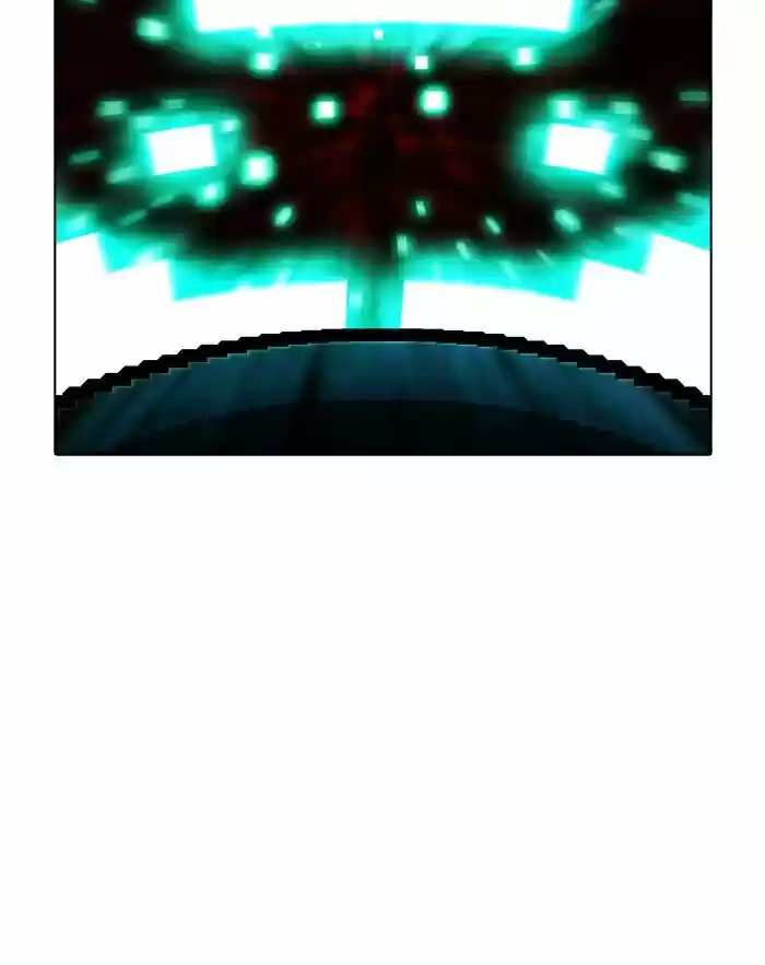 Guardians of the Video Game 146