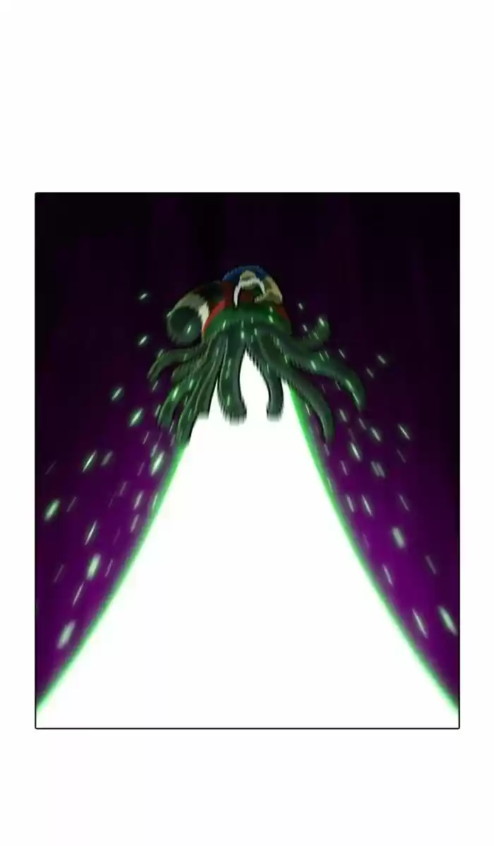 Guardians of the Video Game 147