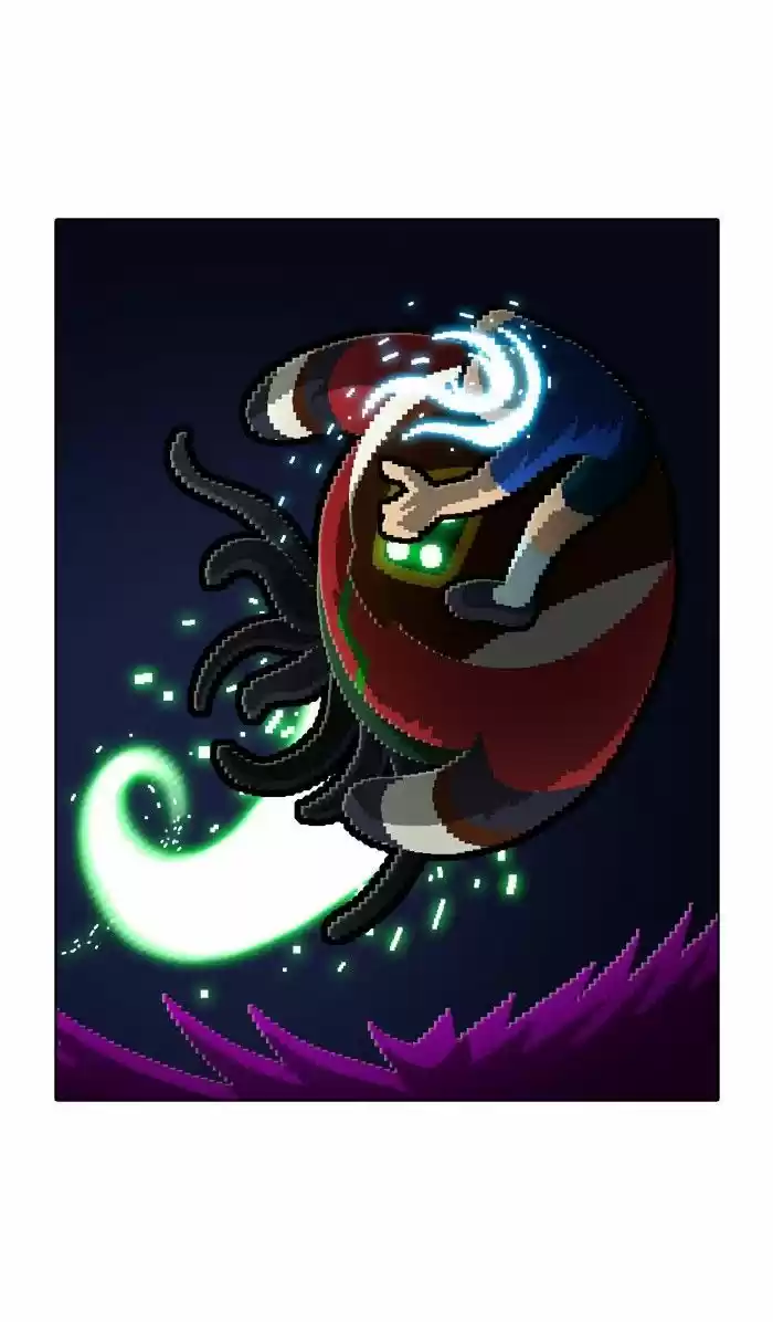 Guardians of the Video Game 147