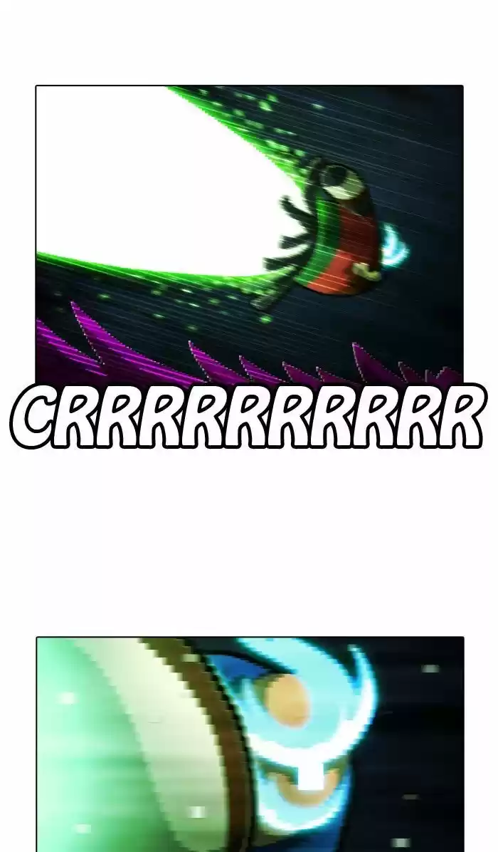 Guardians of the Video Game 147