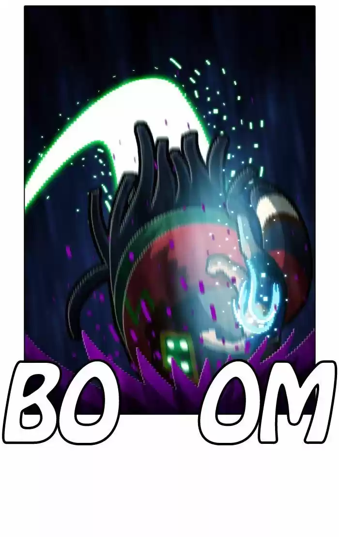 Guardians of the Video Game 147