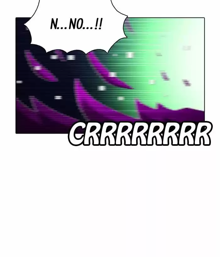 Guardians of the Video Game 147