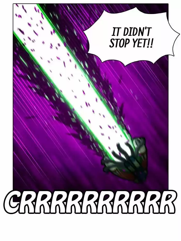 Guardians of the Video Game 147