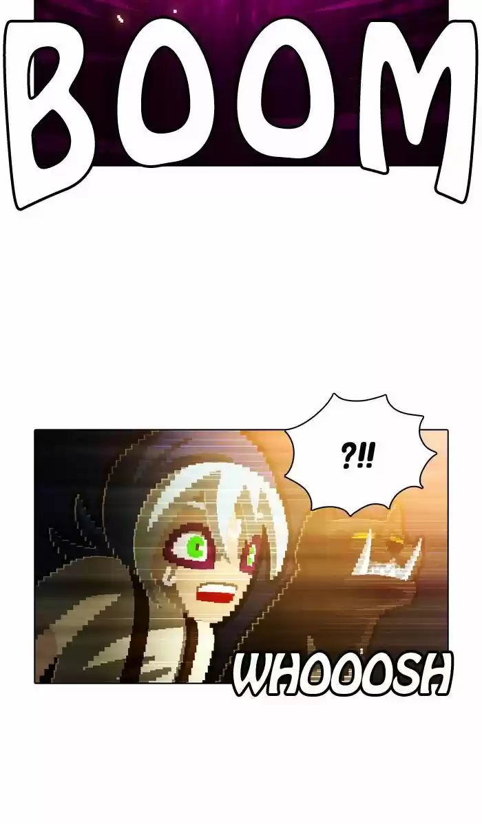 Guardians of the Video Game 147