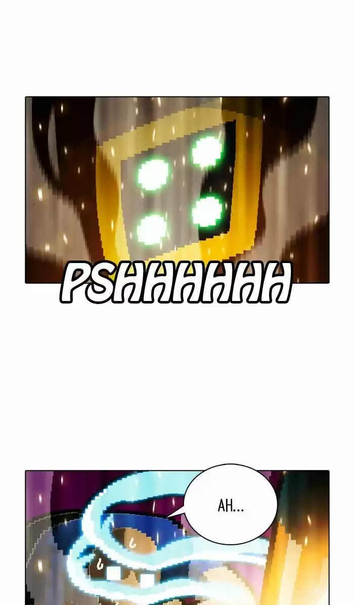 Guardians of the Video Game 147