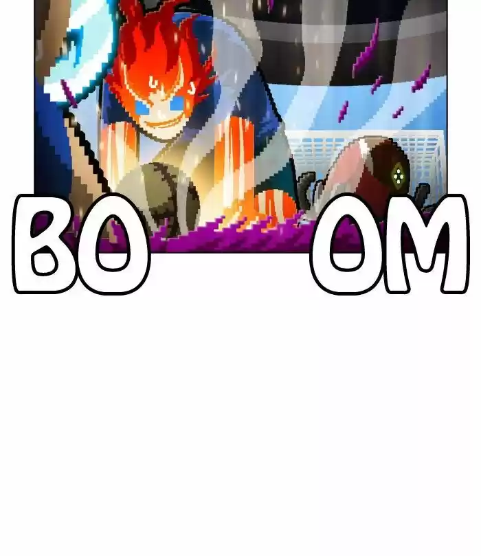 Guardians of the Video Game 147