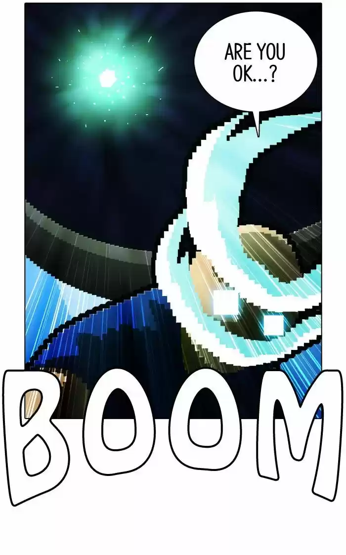 Guardians of the Video Game 147