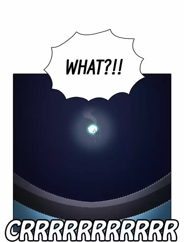 Guardians of the Video Game 147