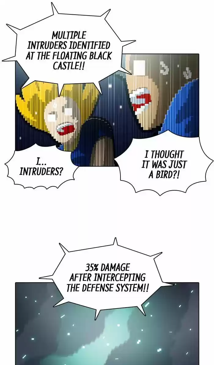 Guardians of the Video Game 147