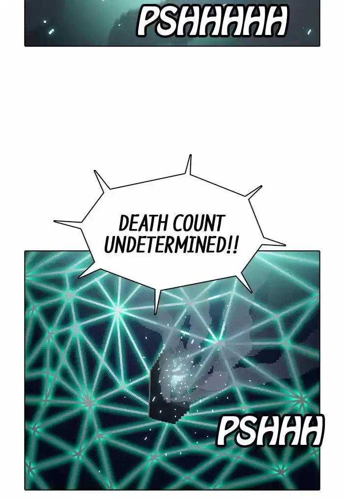 Guardians of the Video Game 147