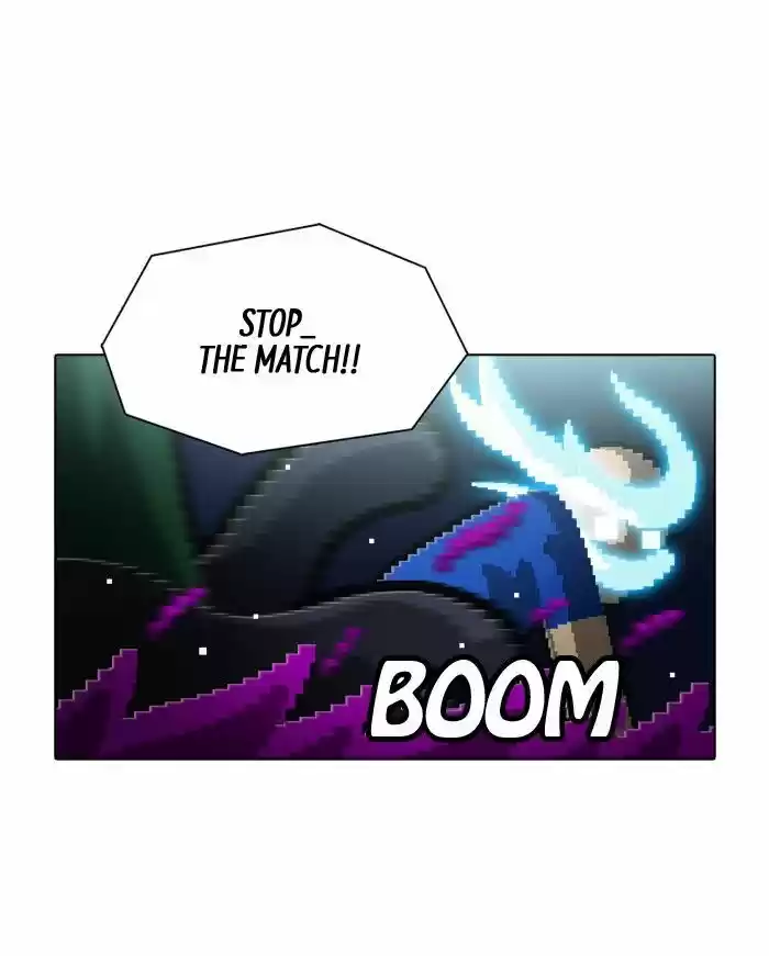 Guardians of the Video Game 147