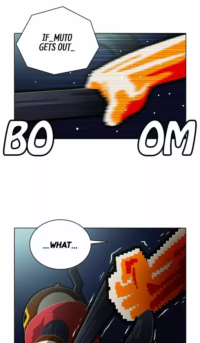 Guardians of the Video Game 147