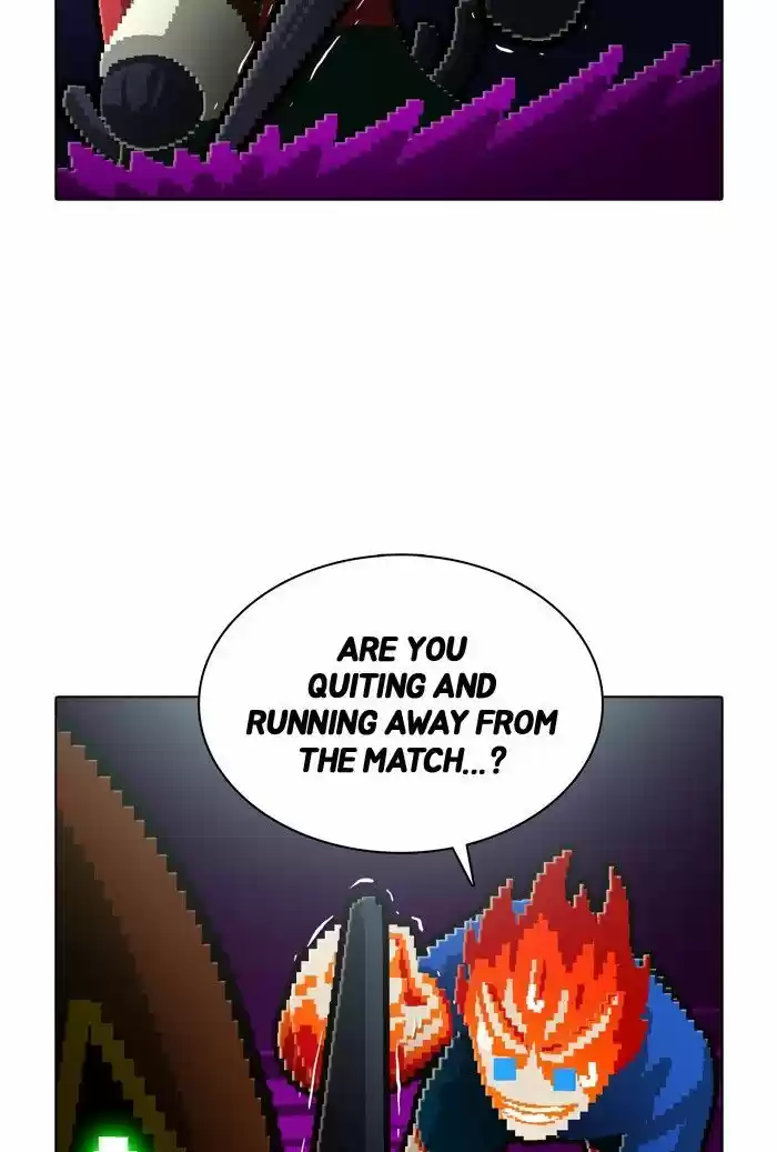 Guardians of the Video Game 147