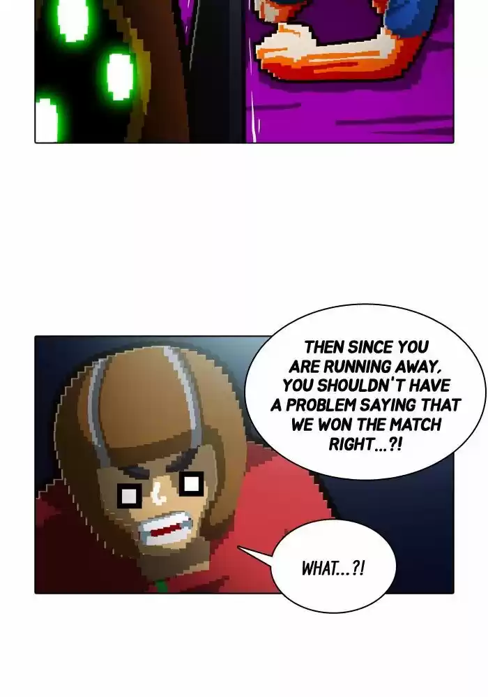 Guardians of the Video Game 147