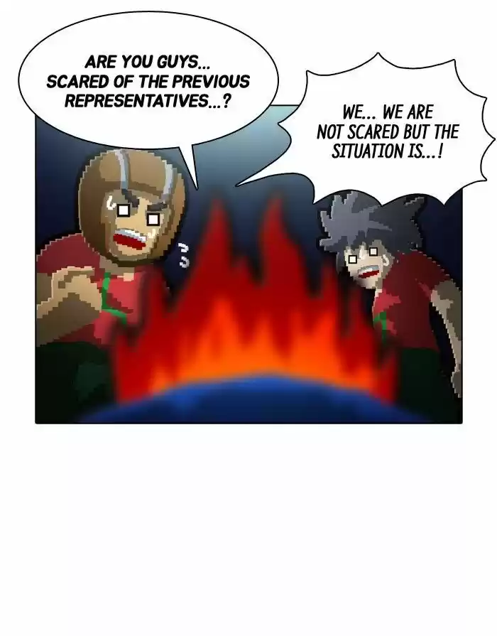 Guardians of the Video Game 147