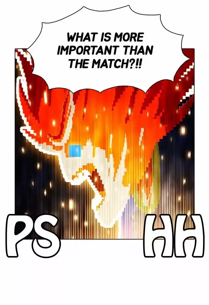 Guardians of the Video Game 147