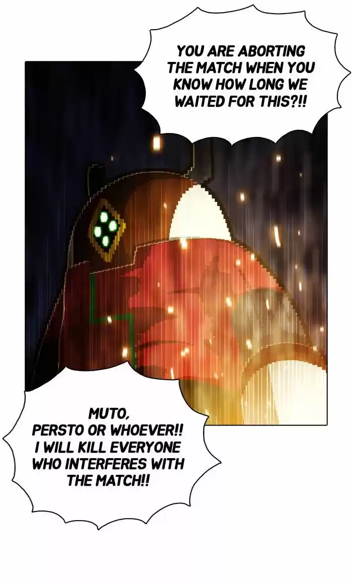 Guardians of the Video Game 147