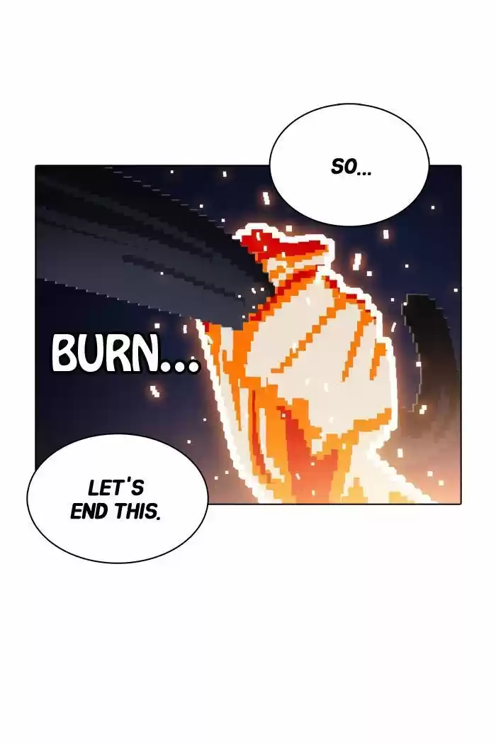 Guardians of the Video Game 147