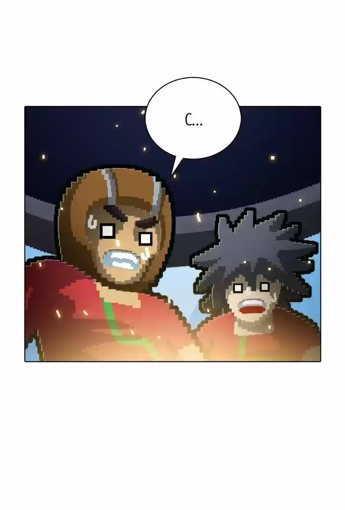 Guardians of the Video Game 147