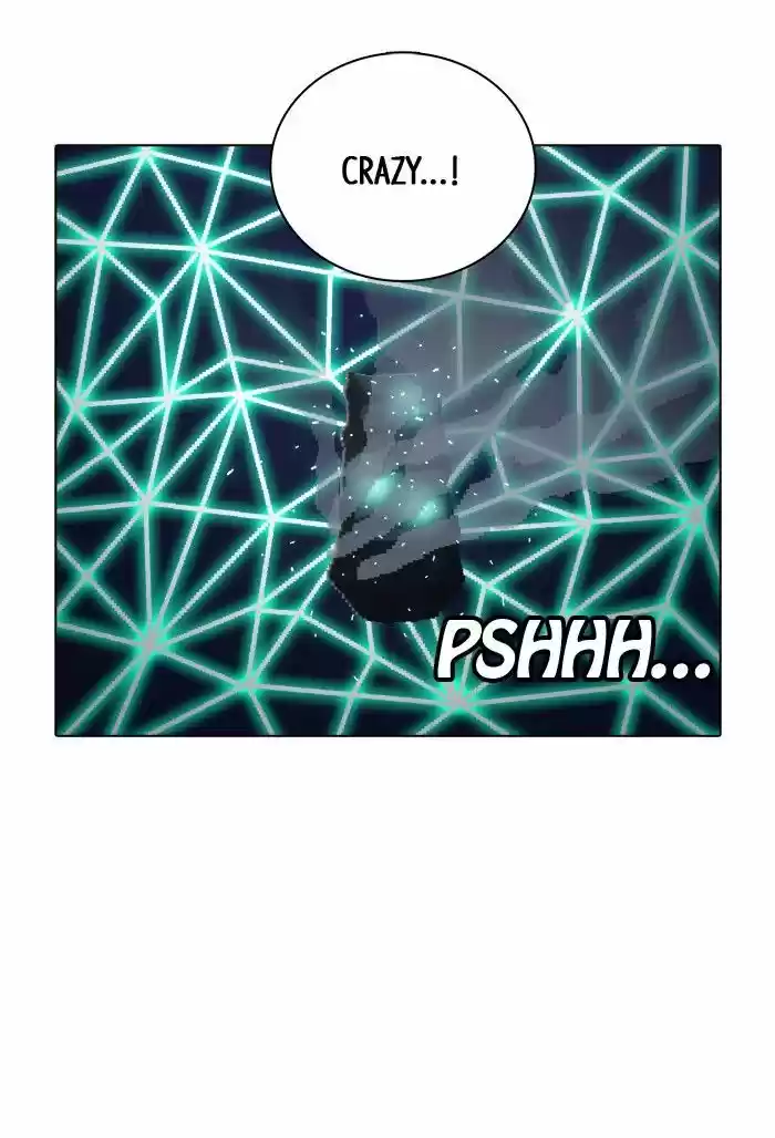 Guardians of the Video Game 147