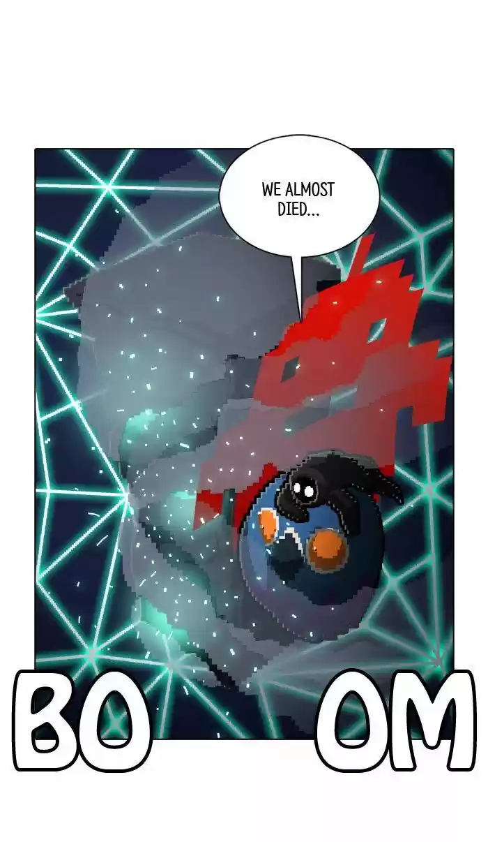 Guardians of the Video Game 147