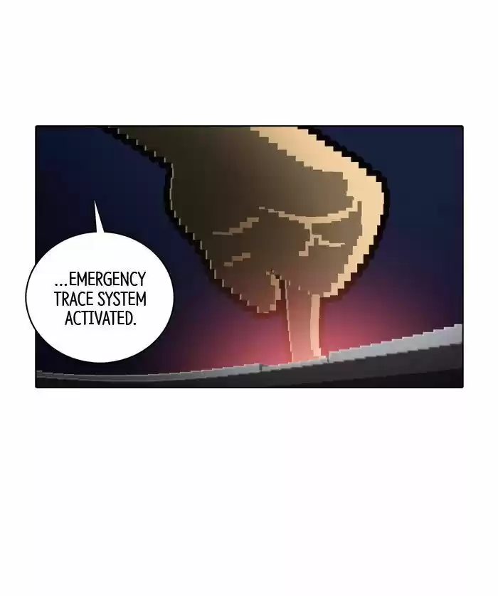 Guardians of the Video Game 147