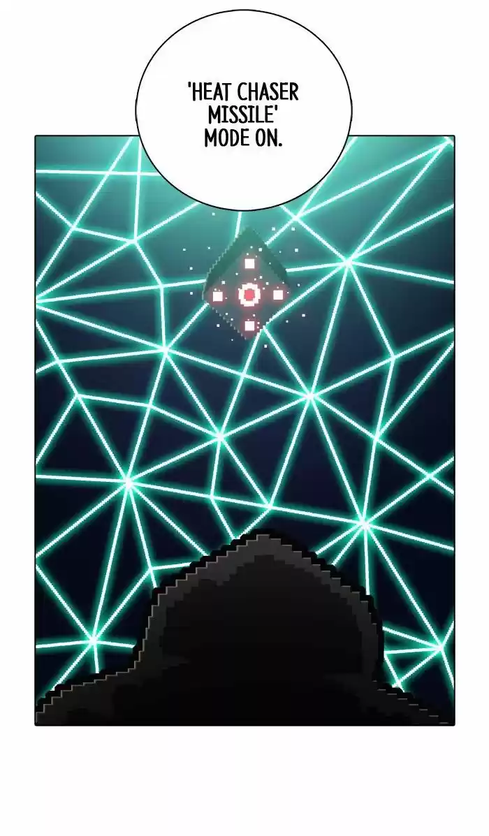 Guardians of the Video Game 147