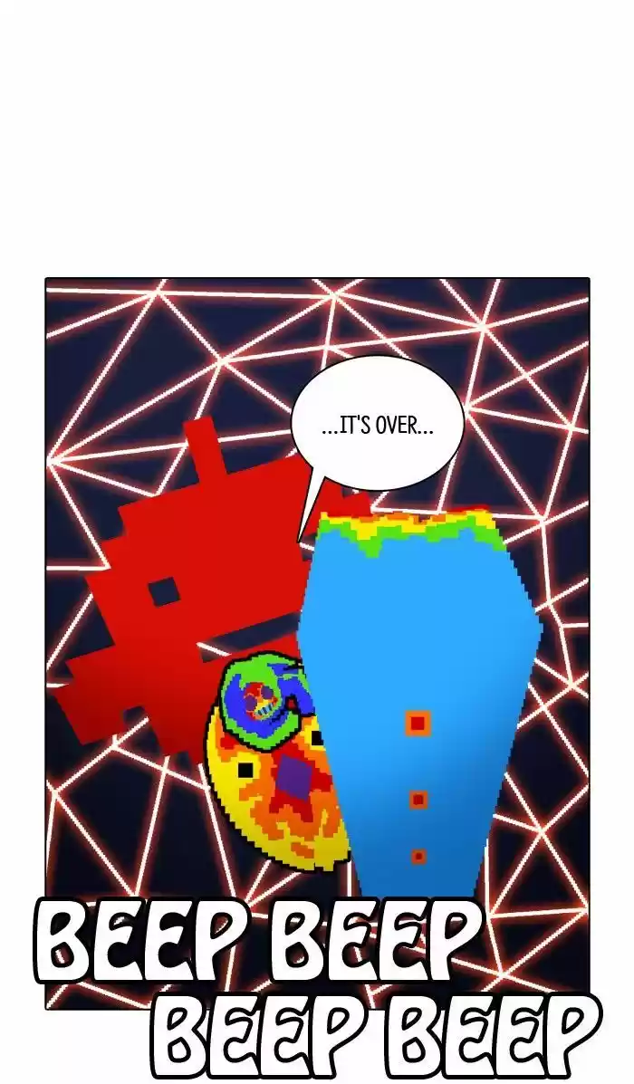 Guardians of the Video Game 147