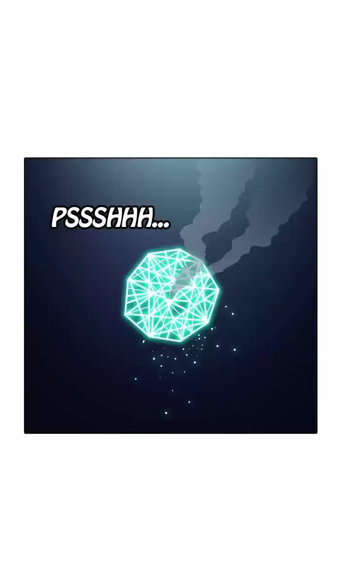 Guardians of the Video Game 148