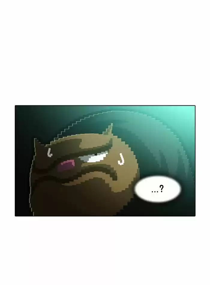 Guardians of the Video Game 148